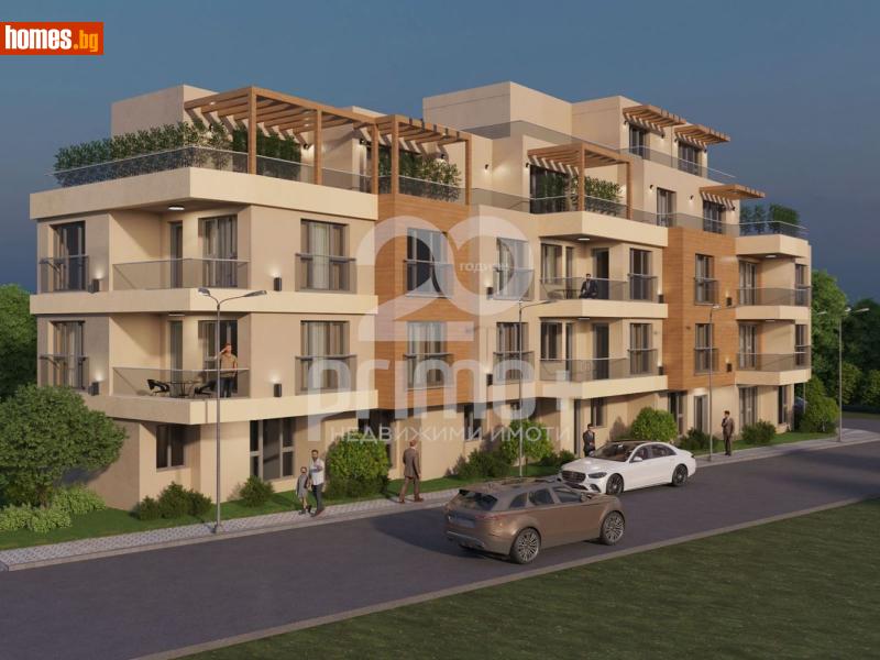Двустаен, 70m² - Кв. Малинова Долина, София - Апартамент за продажба - Примо Плюс - 119384827