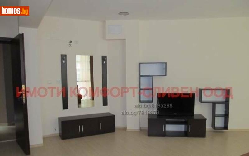 Едностаен, 56m² -  Център, Сливен - Апартамент за продажба - ИМОТИ КОМФОРТ-СЛИВЕН ЕООД - 119385552