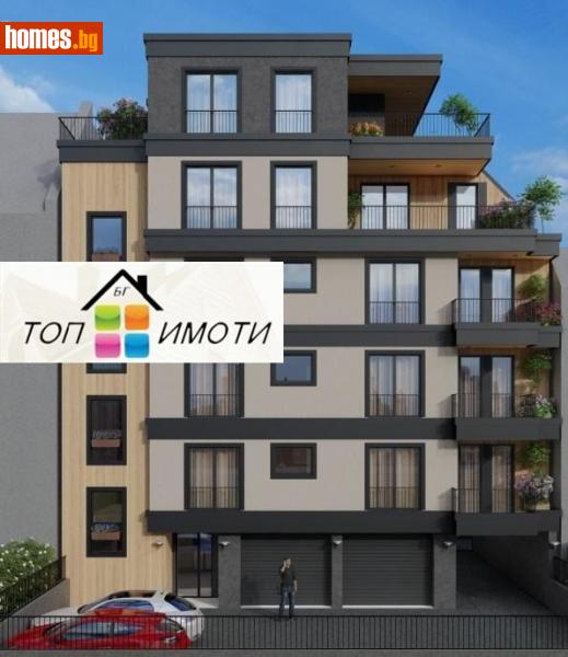 Тристаен, 143m² - Кв. Съдийски, Пловдив - Апартамент за продажба - ТОП ИМОТИ БГ - 119386488