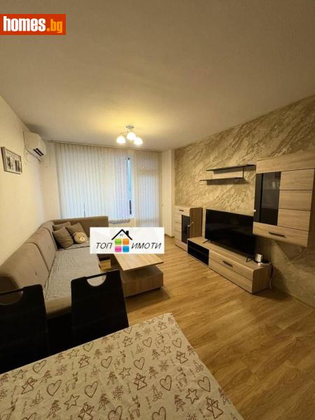 Двустаен, 65m² - Жк. Тракия, Пловдив - Апартамент за продажба - ТОП ИМОТИ БГ - 119386920