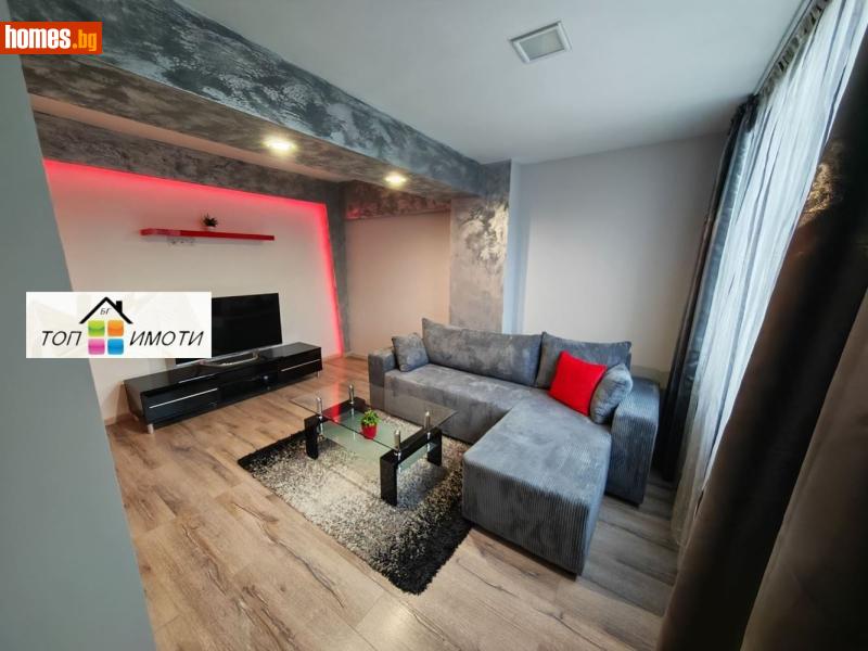 Тристаен, 55m² - Жк. Христо Ботев, Пловдив - Апартамент за продажба - ТОП ИМОТИ БГ - 119387072