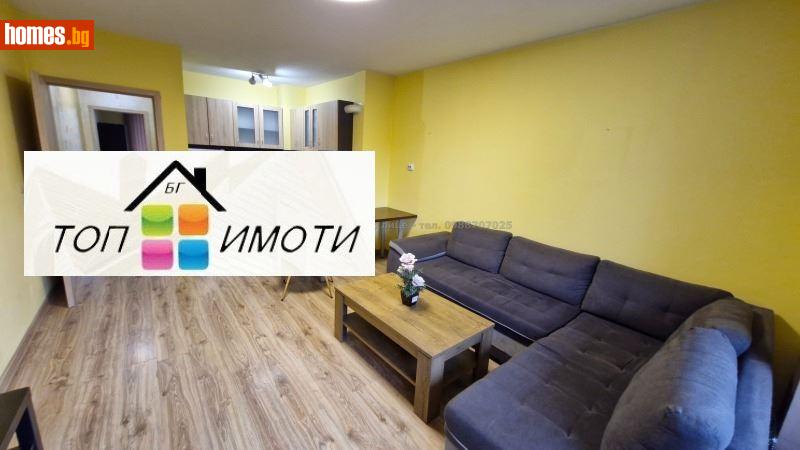 Двустаен, 72m² - Жк. Христо Ботев, Пловдив - Апартамент за продажба - ТОП ИМОТИ БГ - 119387091
