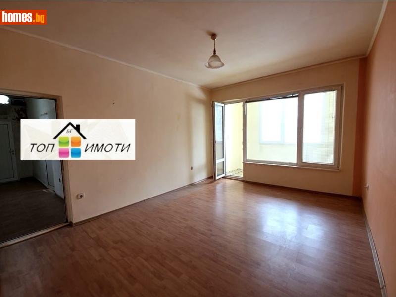 Четиристаен, 88m² - Жк Южен, Пловдив - Апартамент за продажба - ТОП ИМОТИ БГ - 119387348