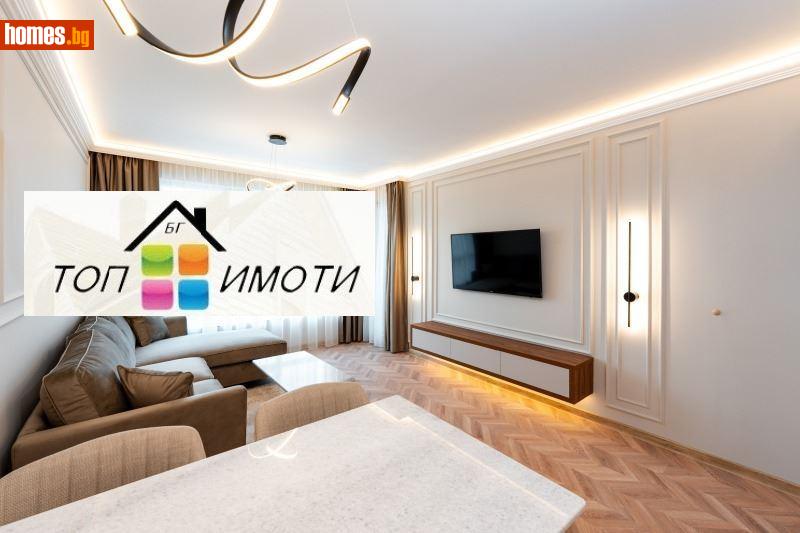 Двустаен, 61m² - Кв. Остромила, Пловдив - Апартамент за продажба - ТОП ИМОТИ БГ - 119387373
