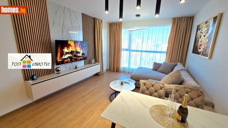 Двустаен, 72m² - Жк. Христо Ботев, Пловдив - Апартамент за продажба - ТОП ИМОТИ БГ - 119387666
