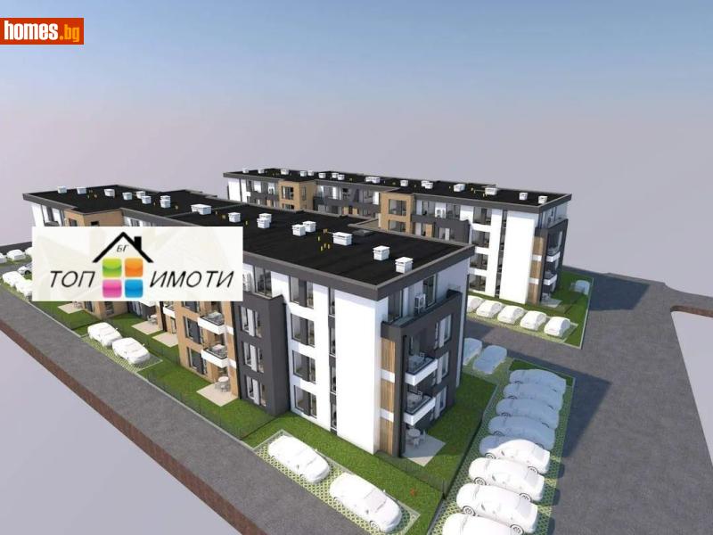 Двустаен, 68m² - Кв. Остромила, Пловдив - Апартамент за продажба - ТОП ИМОТИ БГ - 119387937