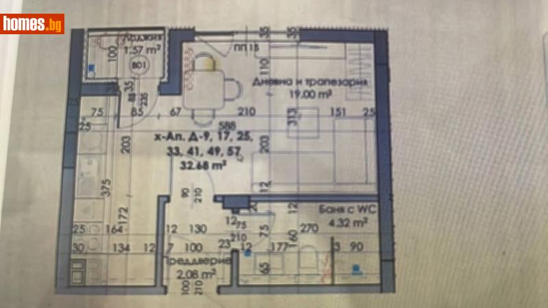 Едностаен, 43m² - Жк Южен, Пловдив - Апартамент за продажба - ТОП ИМОТИ БГ - 119388225
