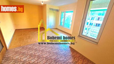 Тристаен, 77m² - Апартамент за продажба - 119389554