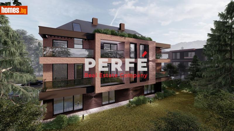 Двустаен, 66m² - Кв. Симеоново, София - Апартамент за продажба - Perfe - 119389733