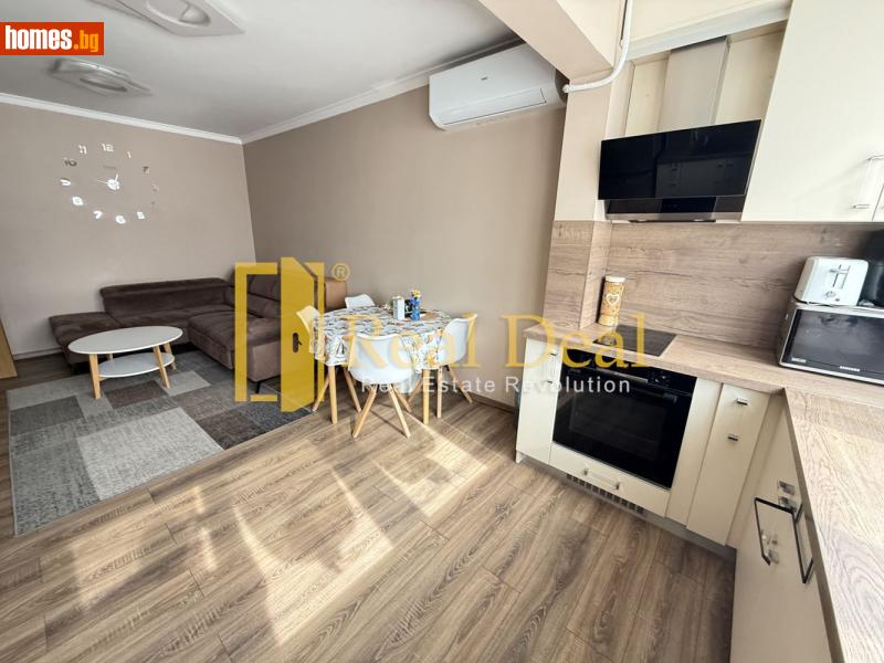 Тристаен, 70m² - Жк. Люлин 4, София - Апартамент за продажба - Real Deal ltd - 119390337