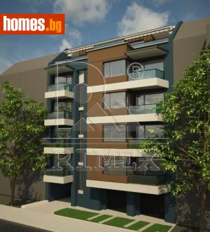 Тристаен, 147m² - Апартамент за продажба - 119393421