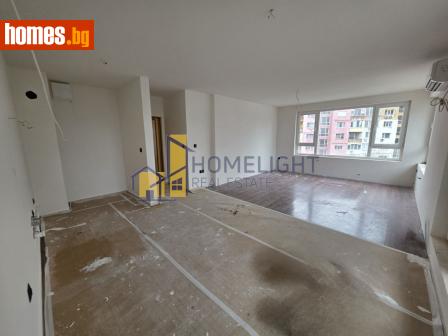 Тристаен, 130m² - Апартамент за продажба - 119394065