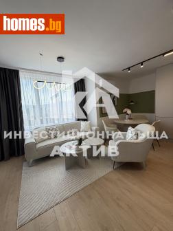 Тристаен, 106m² - Апартамент за продажба - 119394580