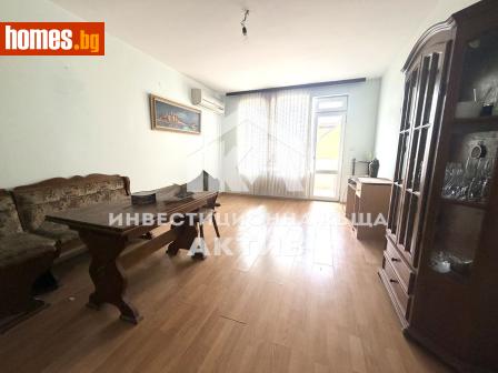 Двустаен, 70m² - Апартамент за продажба - 119394620