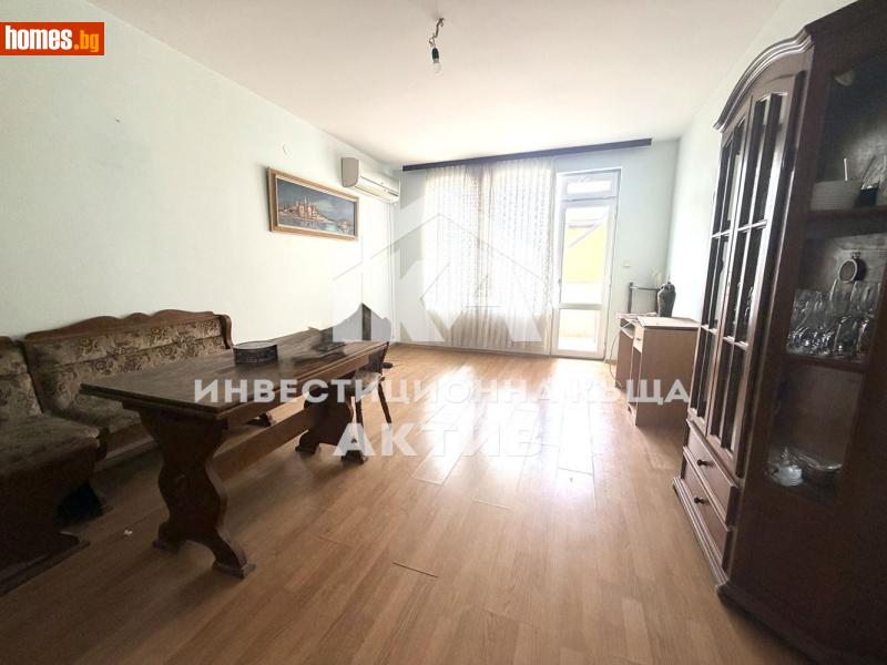 Двустаен, 70m² - Кв. Каменица , Пловдив - Апартамент за продажба - ИНВЕСТИЦИОННА КЪЩА АКТИВ - 119394620