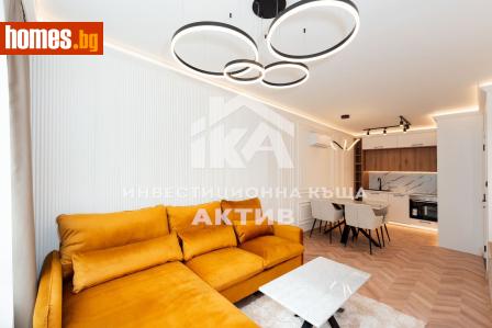 Двустаен, 66m² - Апартамент за продажба - 119394629