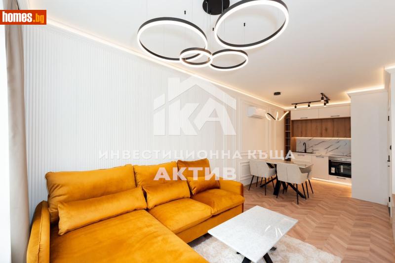 Двустаен, 66m² - Жк Южен, Пловдив - Апартамент за продажба - ИНВЕСТИЦИОННА КЪЩА АКТИВ - 119394629