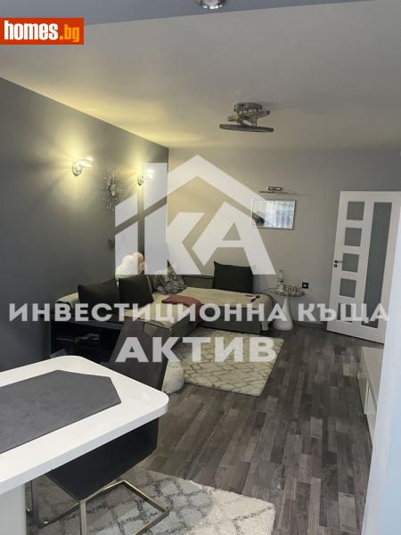Двустаен, 63m² - Жк Южен, Пловдив - Апартамент за продажба - ИНВЕСТИЦИОННА КЪЩА АКТИВ - 119394644