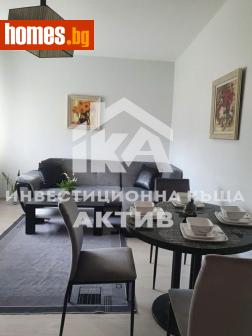 Двустаен, 60m² - Апартамент за продажба - 119394660