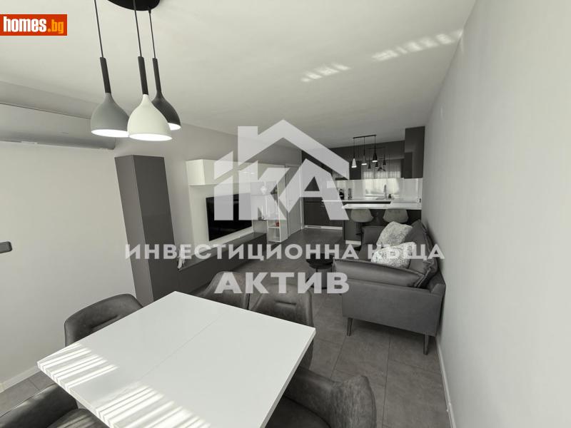 Двустаен, 65m² - Жк. Гагарин, Пловдив - Апартамент за продажба - ИНВЕСТИЦИОННА КЪЩА АКТИВ - 119394670