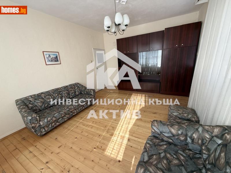 Четиристаен, 125m² -  Мараша, Пловдив - Апартамент за продажба - ИНВЕСТИЦИОННА КЪЩА АКТИВ - 119394703