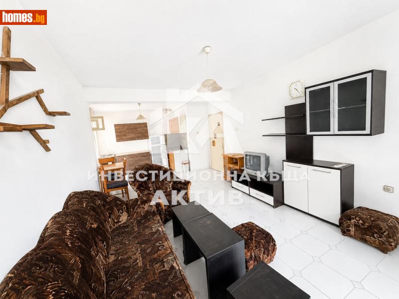 Тристаен, 104m² - Кв. Кършияка, Пловдив - Апартамент за продажба - ИНВЕСТИЦИОННА КЪЩА АКТИВ - 119394733