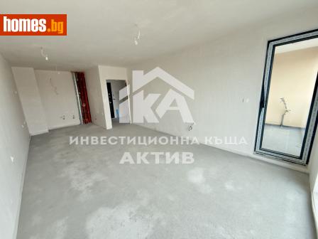 Двустаен, 67m² - Апартамент за продажба - 119394739