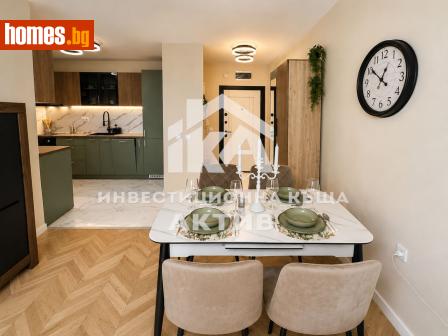 Тристаен, 97m² - Апартамент за продажба - 119394768