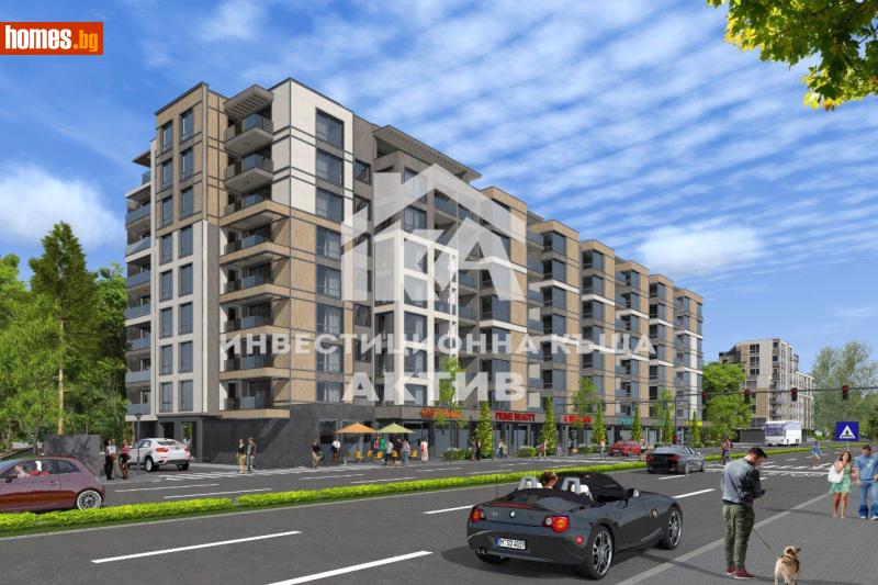 Тристаен, 112m² - Жк Южен, Пловдив - Апартамент за продажба - ИНВЕСТИЦИОННА КЪЩА АКТИВ - 119394780
