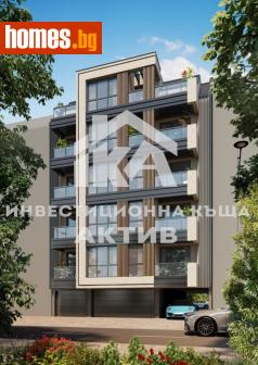 Двустаен, 70m² - Апартамент за продажба - 119394786