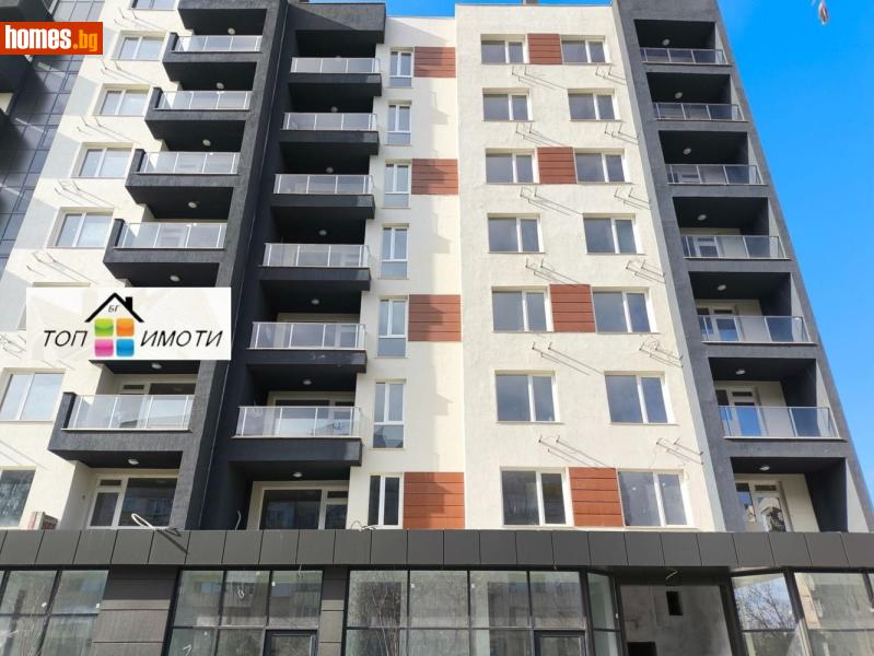 Двустаен, 76m² - Жк. Тракия, Пловдив - Апартамент за продажба - ТОП ИМОТИ БГ - 119398297
