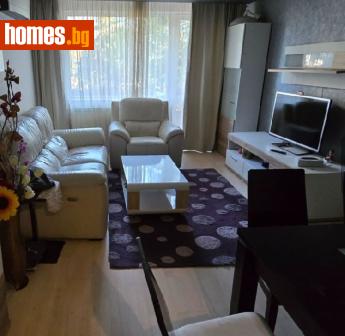 Тристаен, 85m² - Апартамент за продажба - 119402136