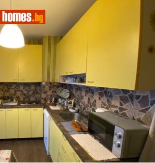 Тристаен, 86m² - Апартамент за продажба - 119402240