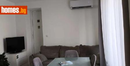 Тристаен, 70m² - Апартамент за продажба - 119402261