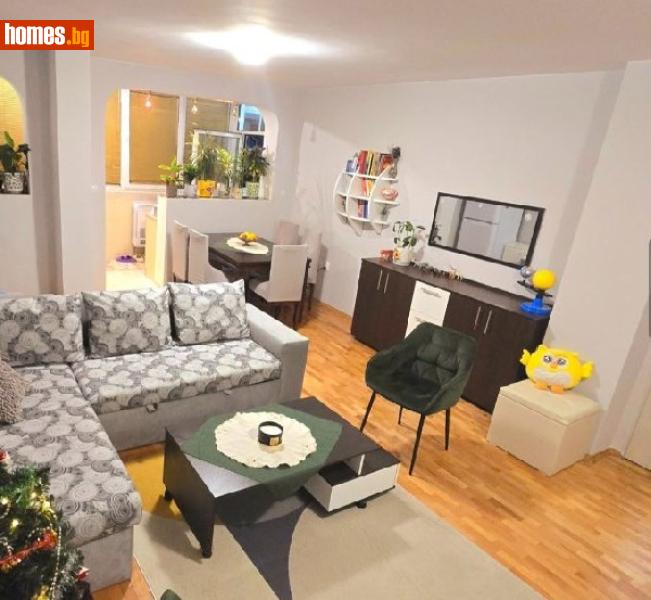 Тристаен, 96m² - Кв. Хладилника, София - Апартамент за продажба - Уни Комерс ООД - 119402292