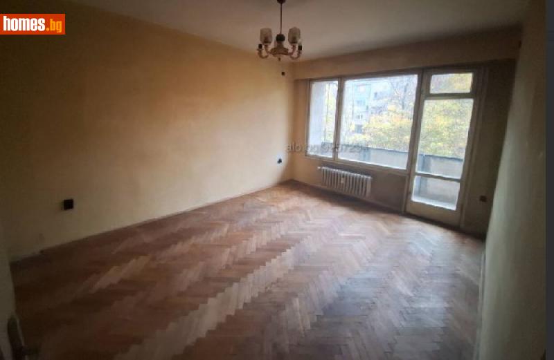 Двустаен, 57m² - Жк. Хаджи Димитър, София - Апартамент за продажба - Уни Комерс ООД - 119402346