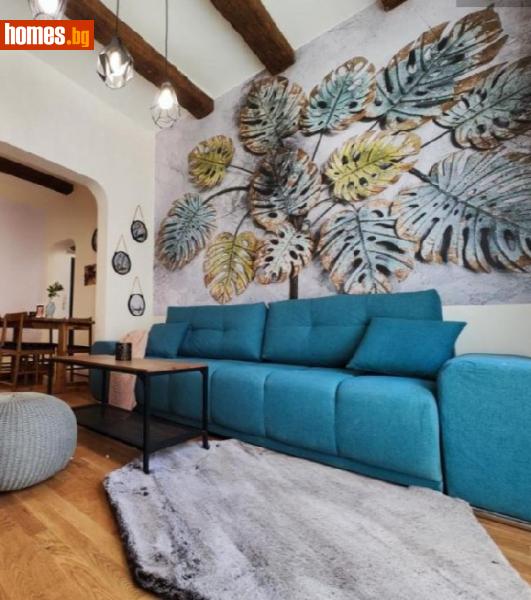 Многостаен, 105m² -  Център, София - Апартамент за продажба - Уни Комерс ООД - 119402570