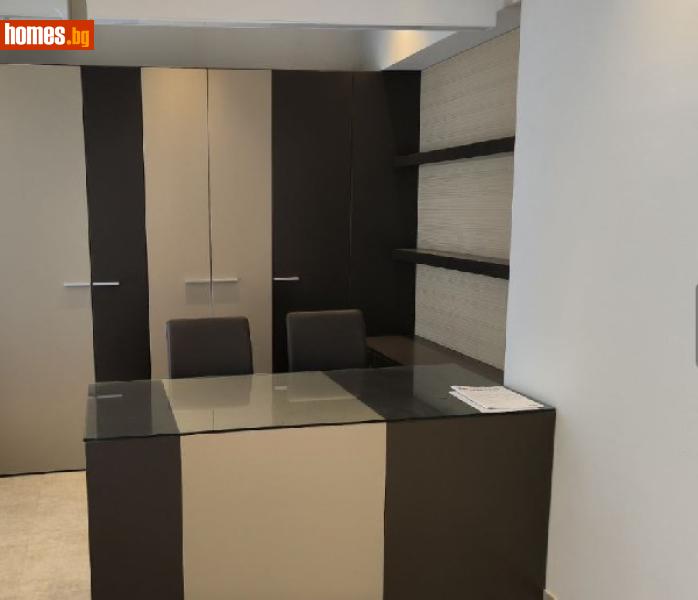 Двустаен, 53m² -  Център, София - Апартамент за продажба - Уни Комерс ООД - 119402683