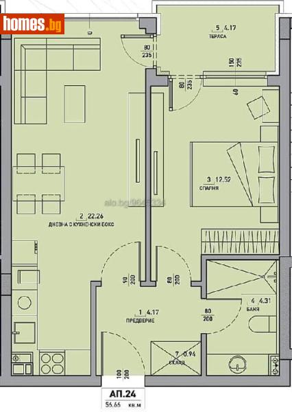 Двустаен, 63m² - Кв. Малинова Долина, София - Апартамент за продажба - Уни Комерс ООД - 119402702