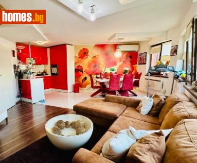 Тристаен, 128m² - Апартамент за продажба - 119402707