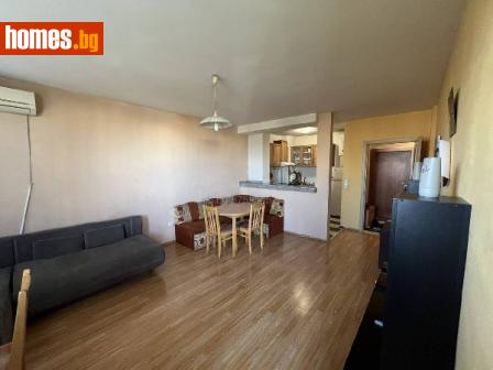 Двустаен, 74m² - Апартамент за продажба - 119402980