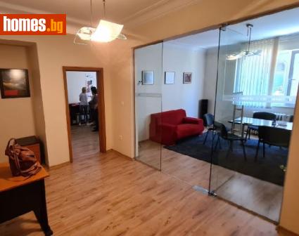 Тристаен, 120m² - Апартамент за продажба - 119403146