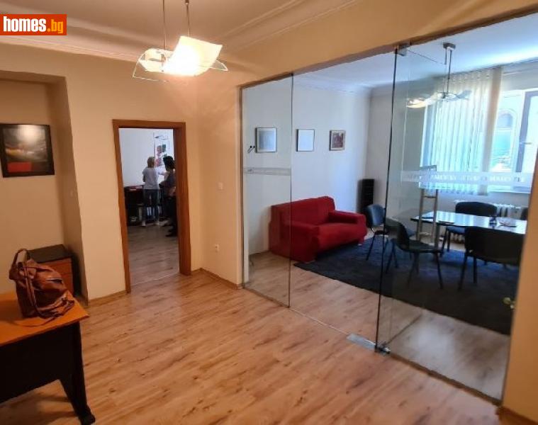 Тристаен, 120m² -  Център, София - Апартамент за продажба - Уни Комерс ООД - 119403146