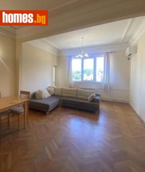Многостаен, 147m² - Апартамент за продажба - 119403191