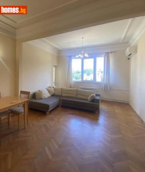 Многостаен, 147m² -  Център, София - Апартамент за продажба - Уни Комерс ООД - 119403191