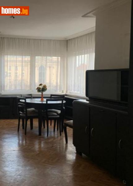 Тристаен, 110m² -  Център, София - Апартамент за продажба - Уни Комерс ООД - 119403199