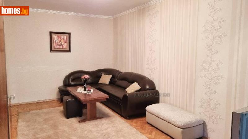 Тристаен, 85m² - Жк. Люлин 4, София - Апартамент за продажба - Уни Комерс ООД - 119403232