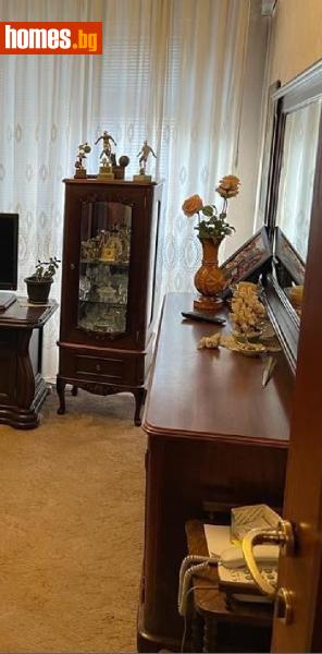 Тристаен, 87m² -  Център, София - Апартамент за продажба - Уни Комерс ООД - 119403356