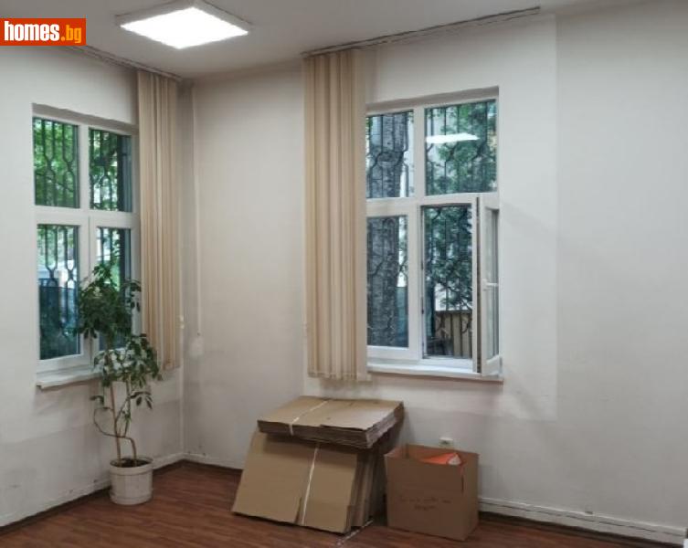 Къща, 300m² - Гр.Костинброд, Костинброд - Къща за продажба - Уни Комерс ООД - 119404156