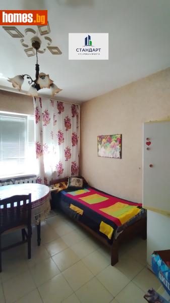 Тристаен, 88m² - Кв. Кършияка, Пловдив - Апартамент за продажба - Стандарт недвижими имоти ООД - 119405181